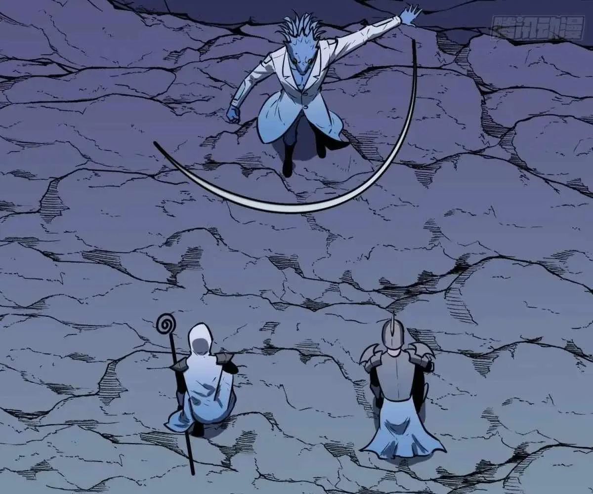 My Guild is Full of Demons Chapter 19 page 76