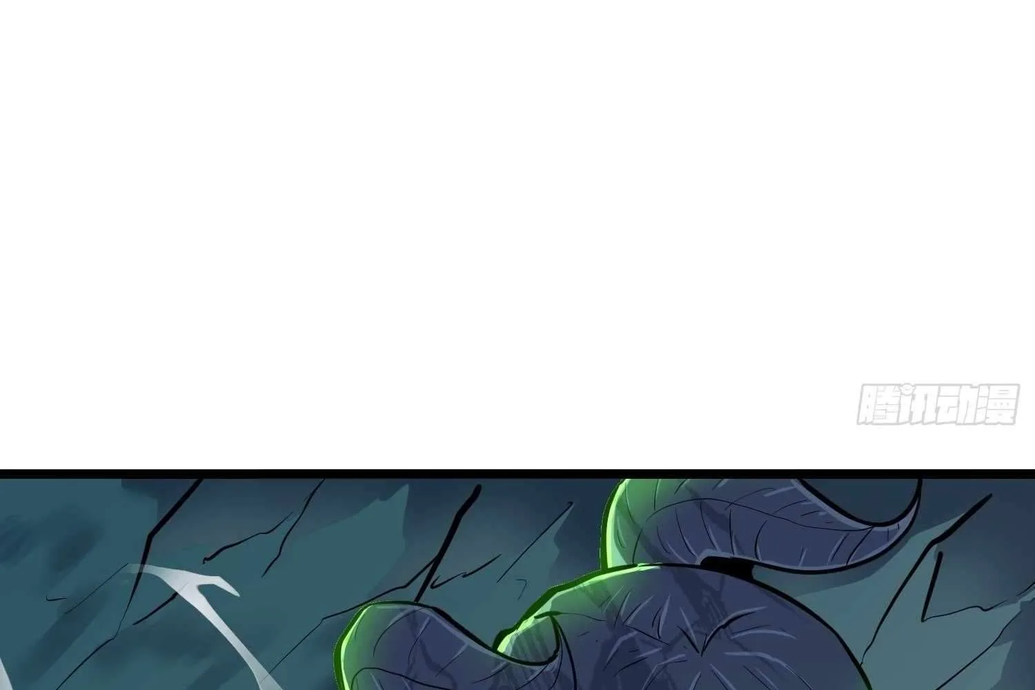 My Guild is Full of Demons Chapter 10 page 201