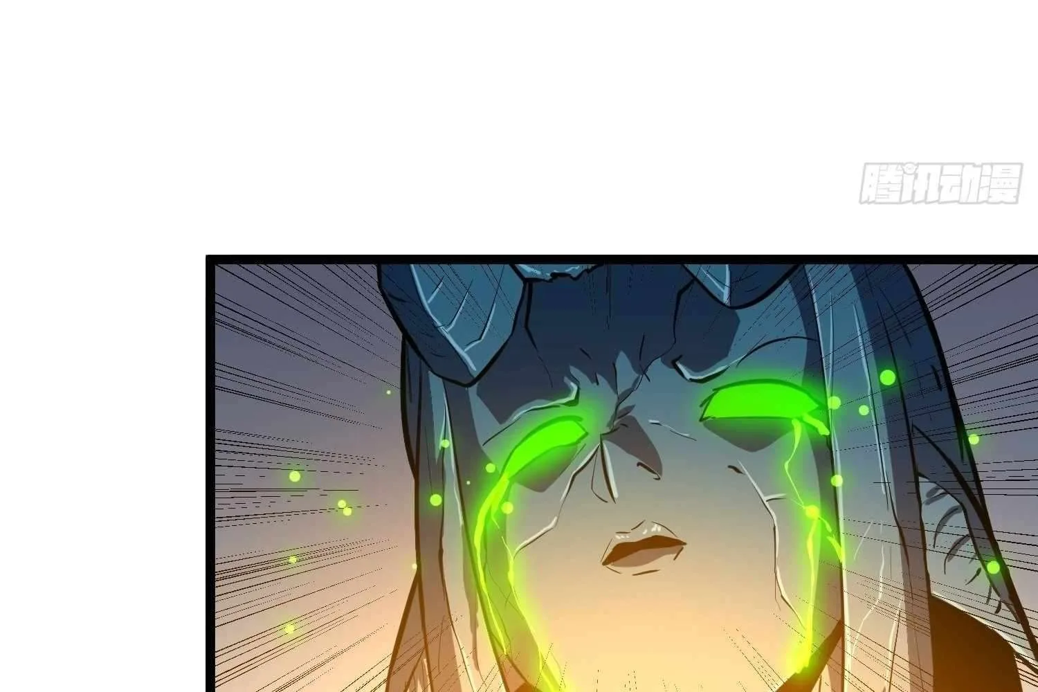 My Guild is Full of Demons Chapter 10 page 204