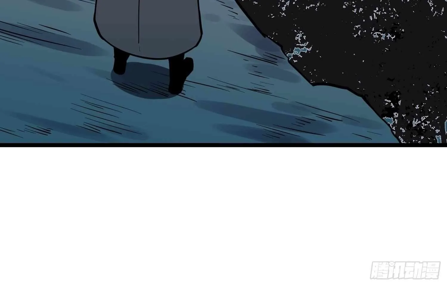 My Guild is Full of Demons Chapter 10 page 198