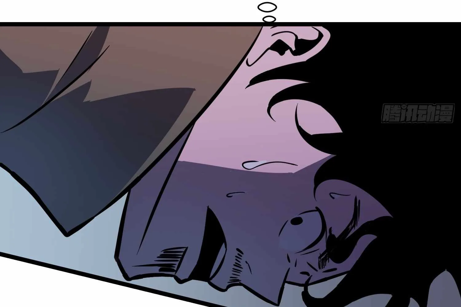 My Guild is Full of Demons Chapter 15 page 100
