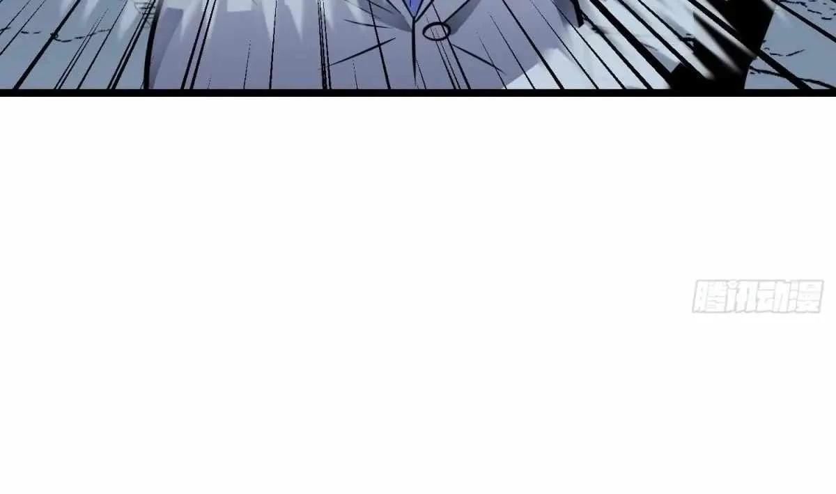 My Guild is Full of Demons Chapter 19 page 89