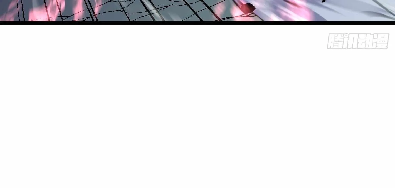 My Guild is Full of Demons Chapter 13 page 122