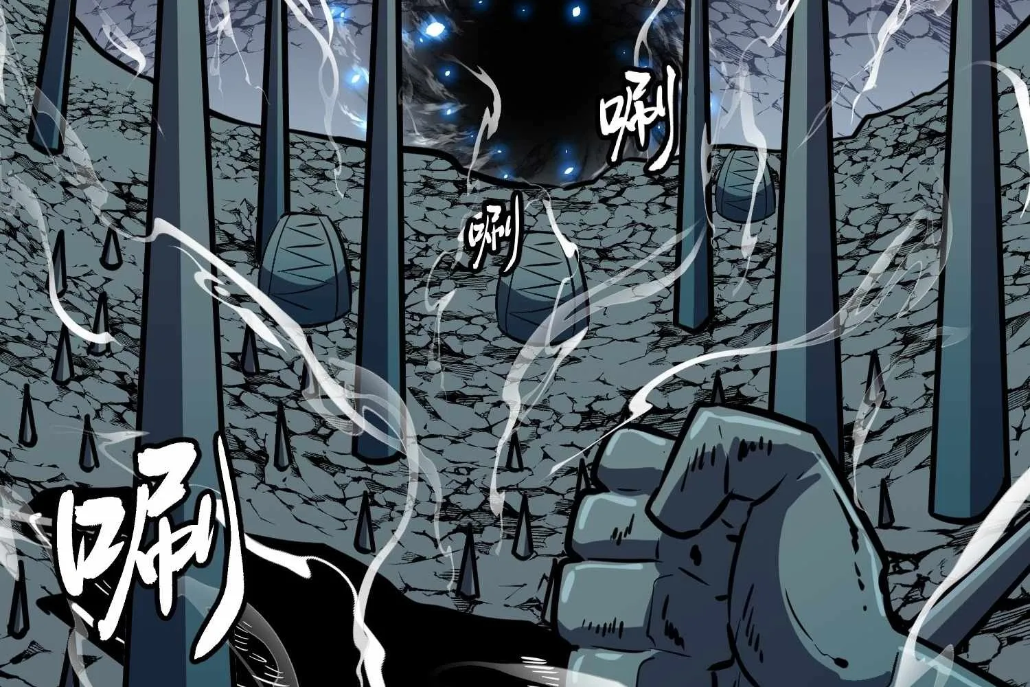 My Guild is Full of Demons Chapter 15 page 114