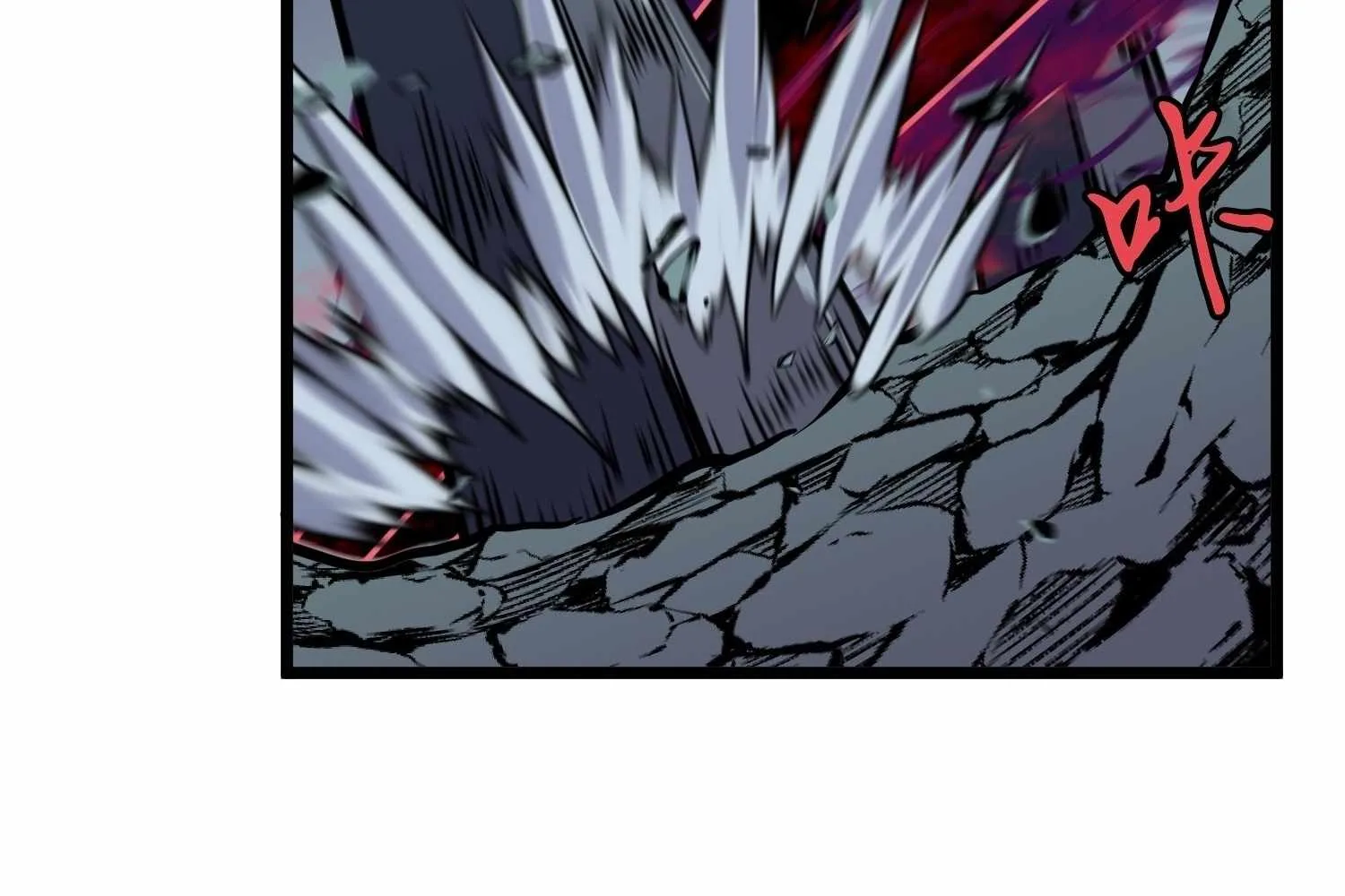 My Guild is Full of Demons Chapter 15 page 112