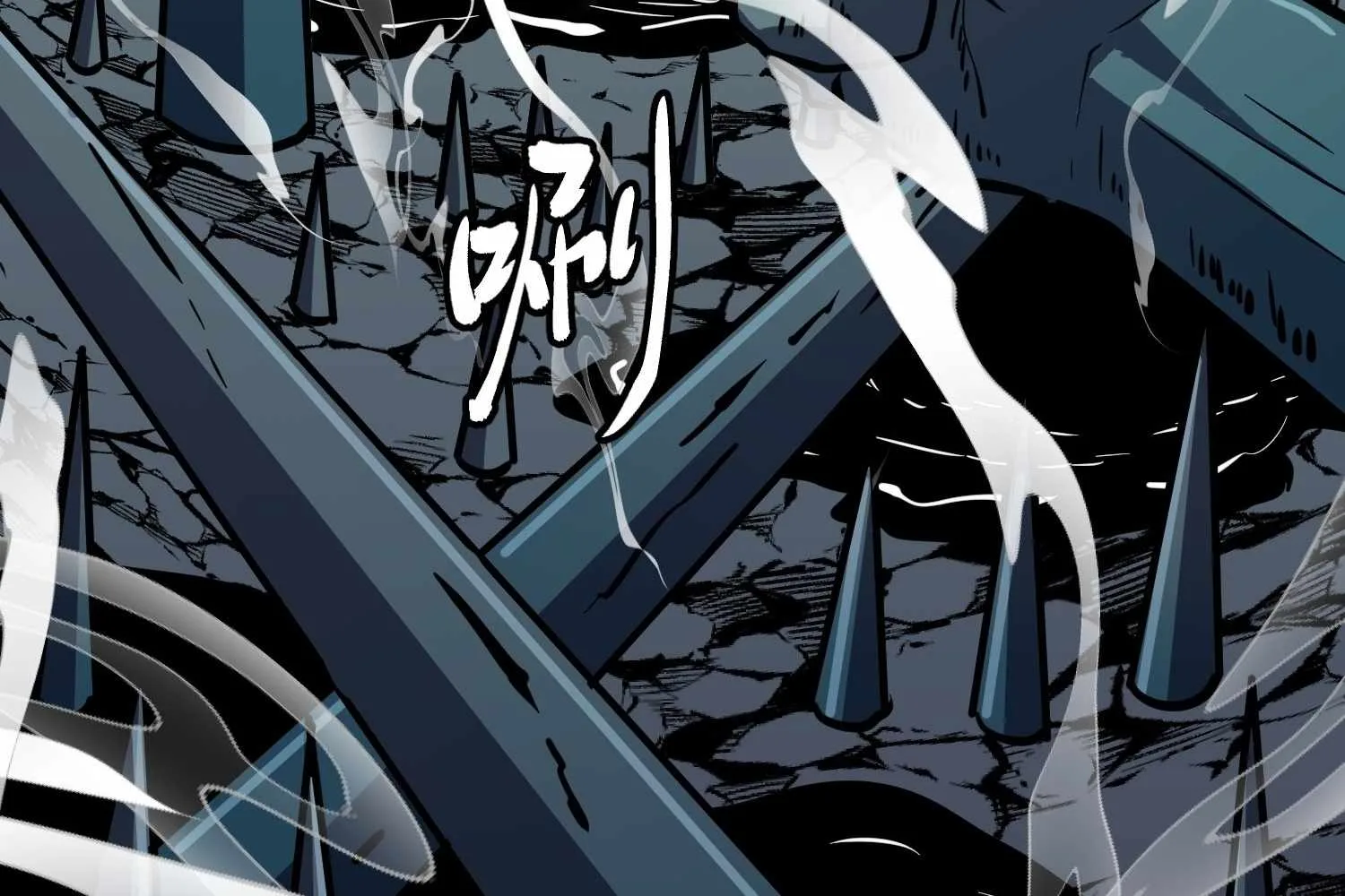 My Guild is Full of Demons Chapter 15 page 115