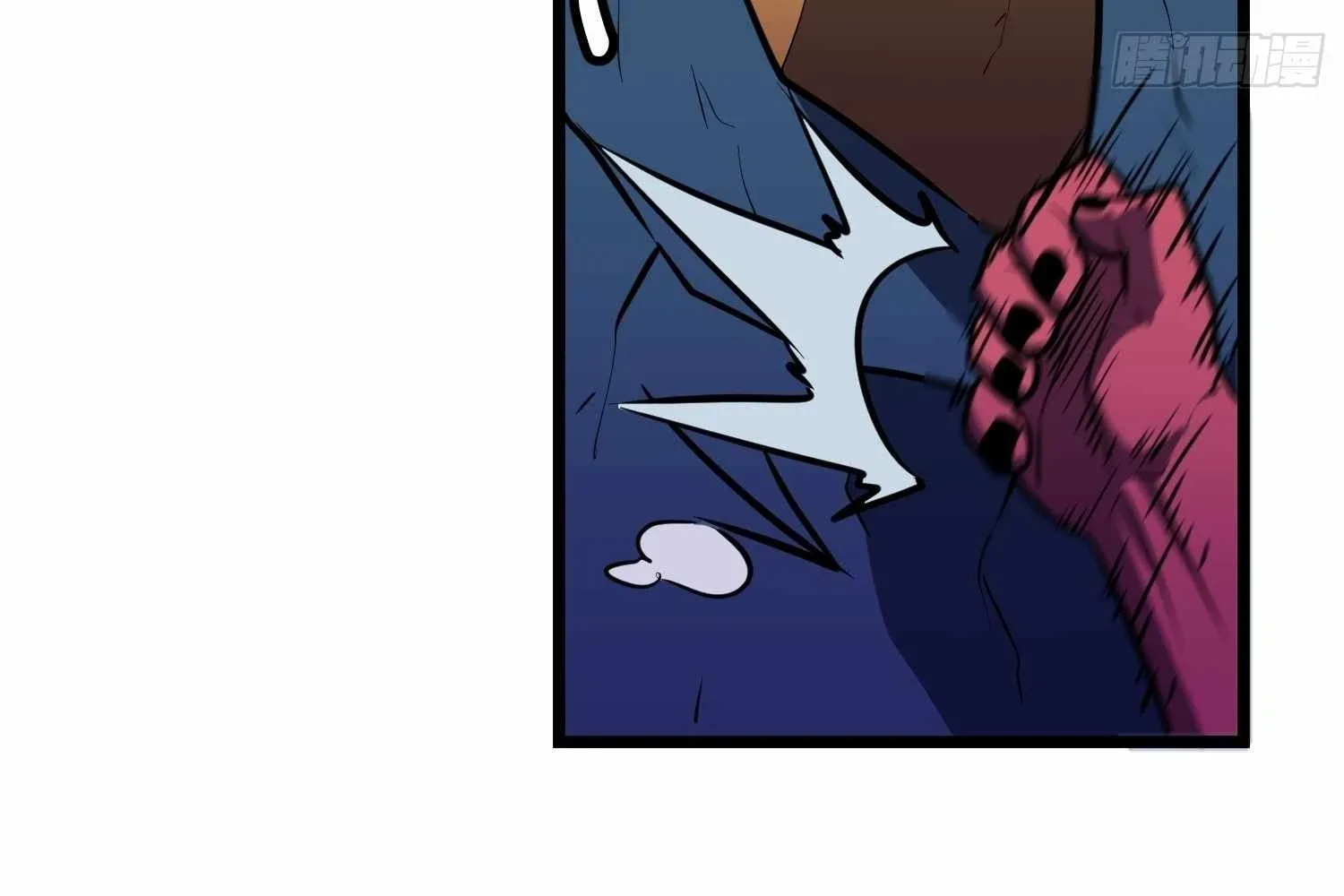 My Guild is Full of Demons Chapter 13 page 132
