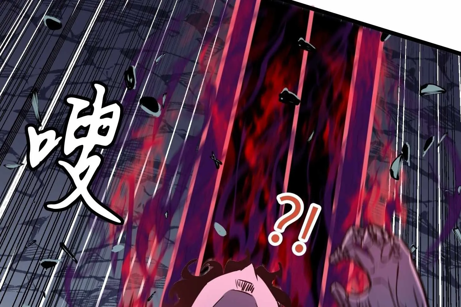 My Guild is Full of Demons Chapter 15 page 102