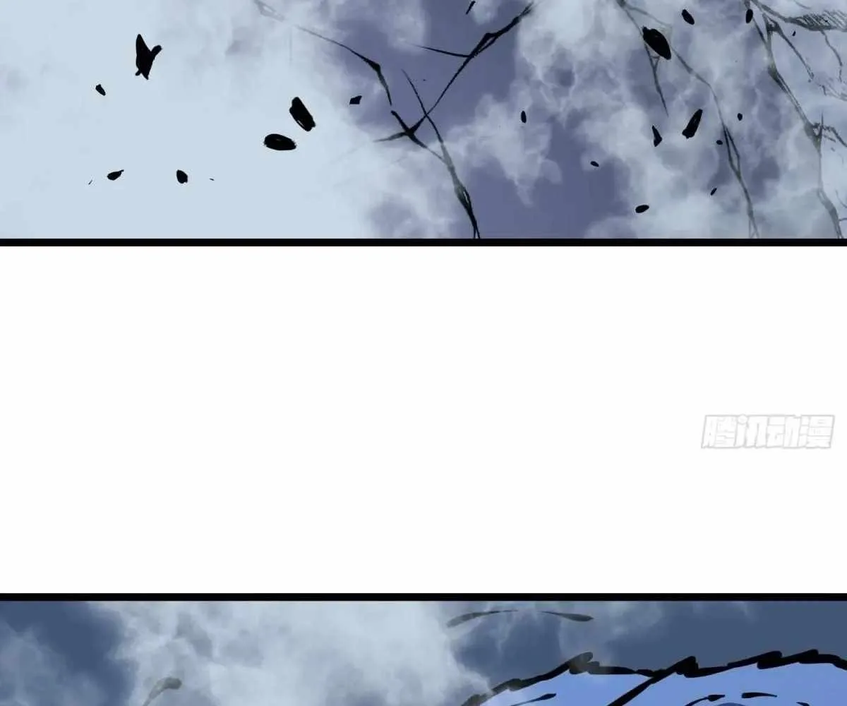 My Guild is Full of Demons Chapter 19 page 95