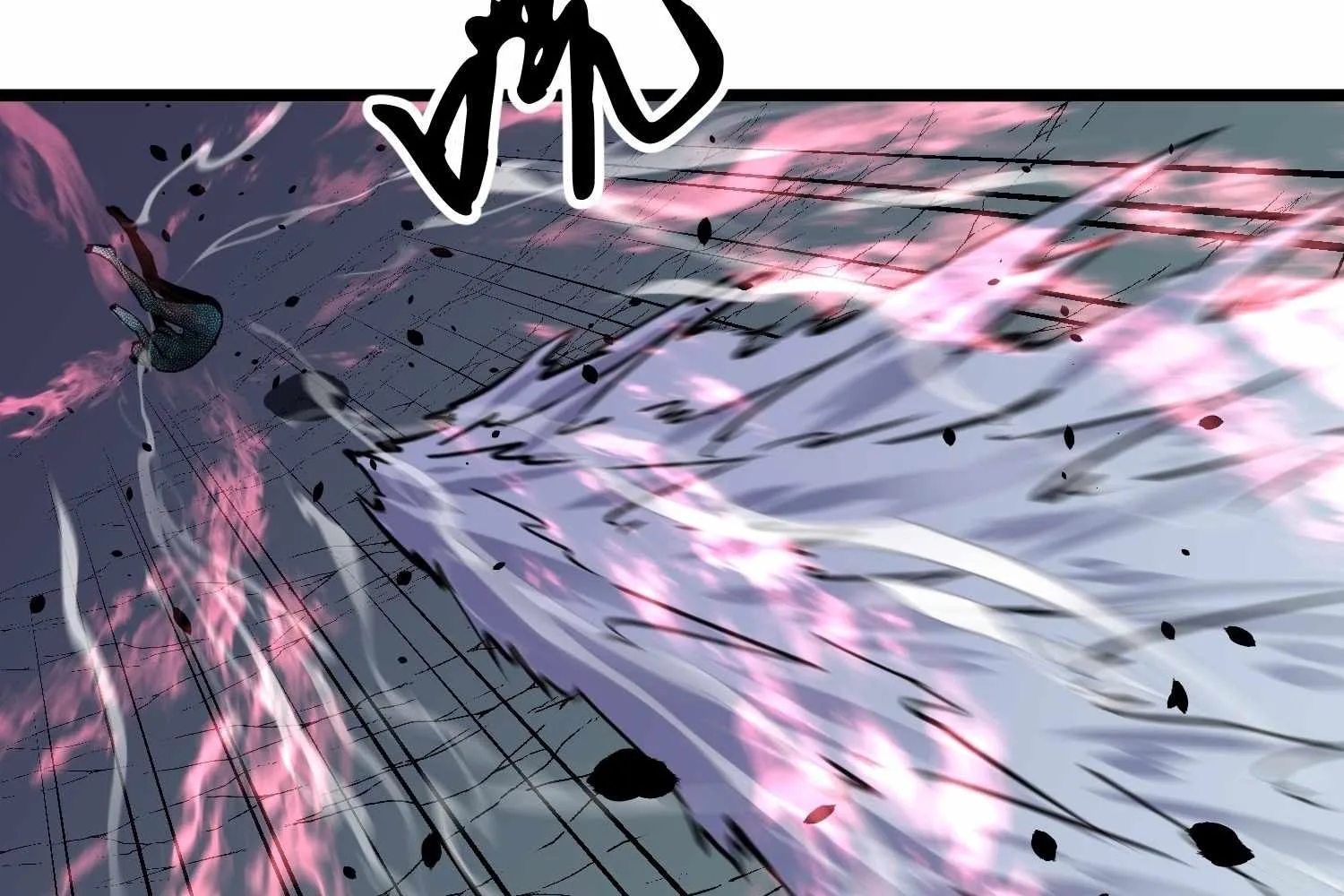 My Guild is Full of Demons Chapter 13 page 121