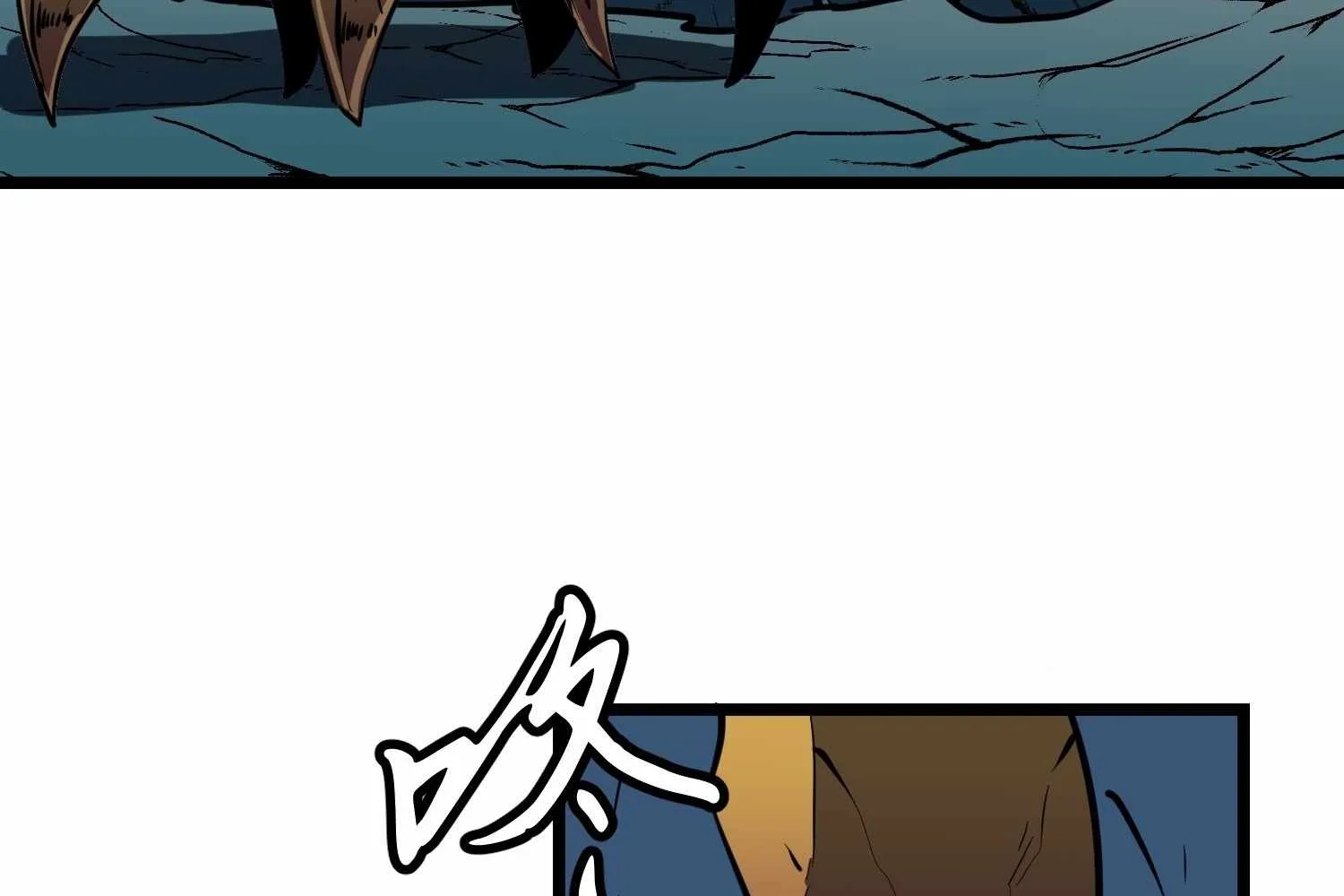 My Guild is Full of Demons Chapter 13 page 131