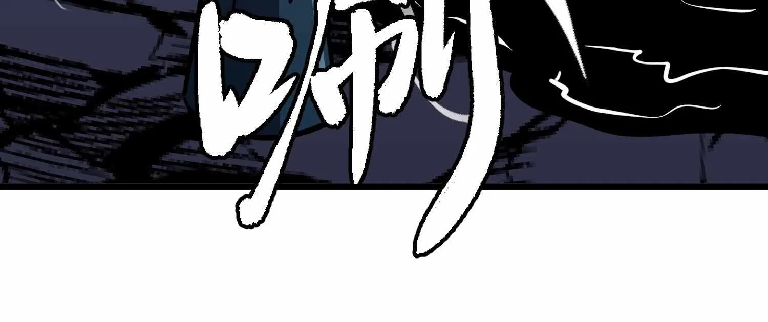 My Guild is Full of Demons Chapter 15 page 117