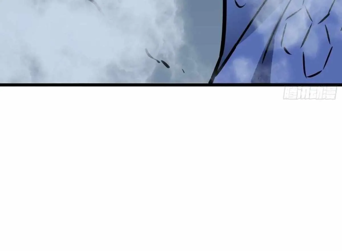My Guild is Full of Demons Chapter 19 page 97
