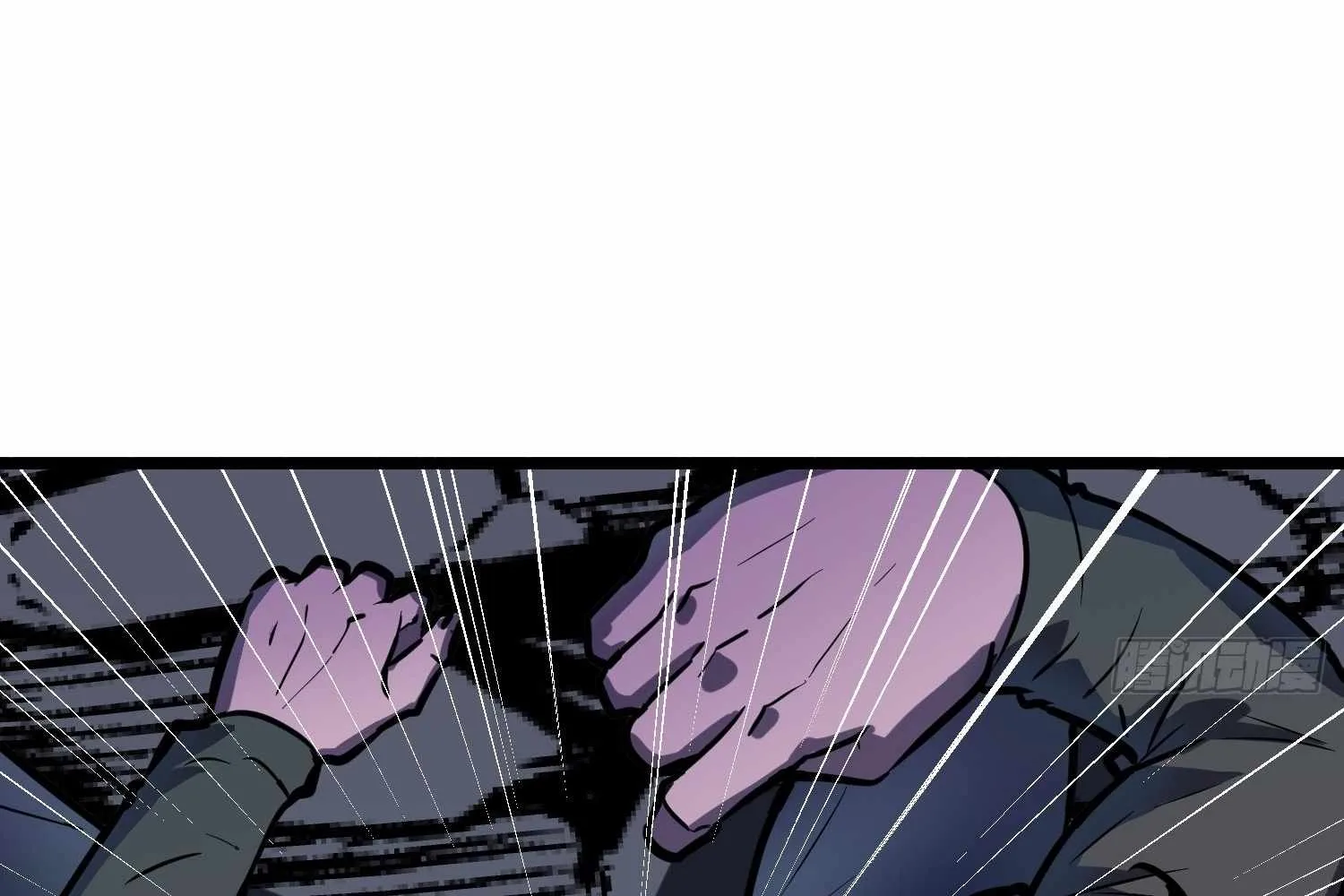 My Guild is Full of Demons Chapter 15 page 130