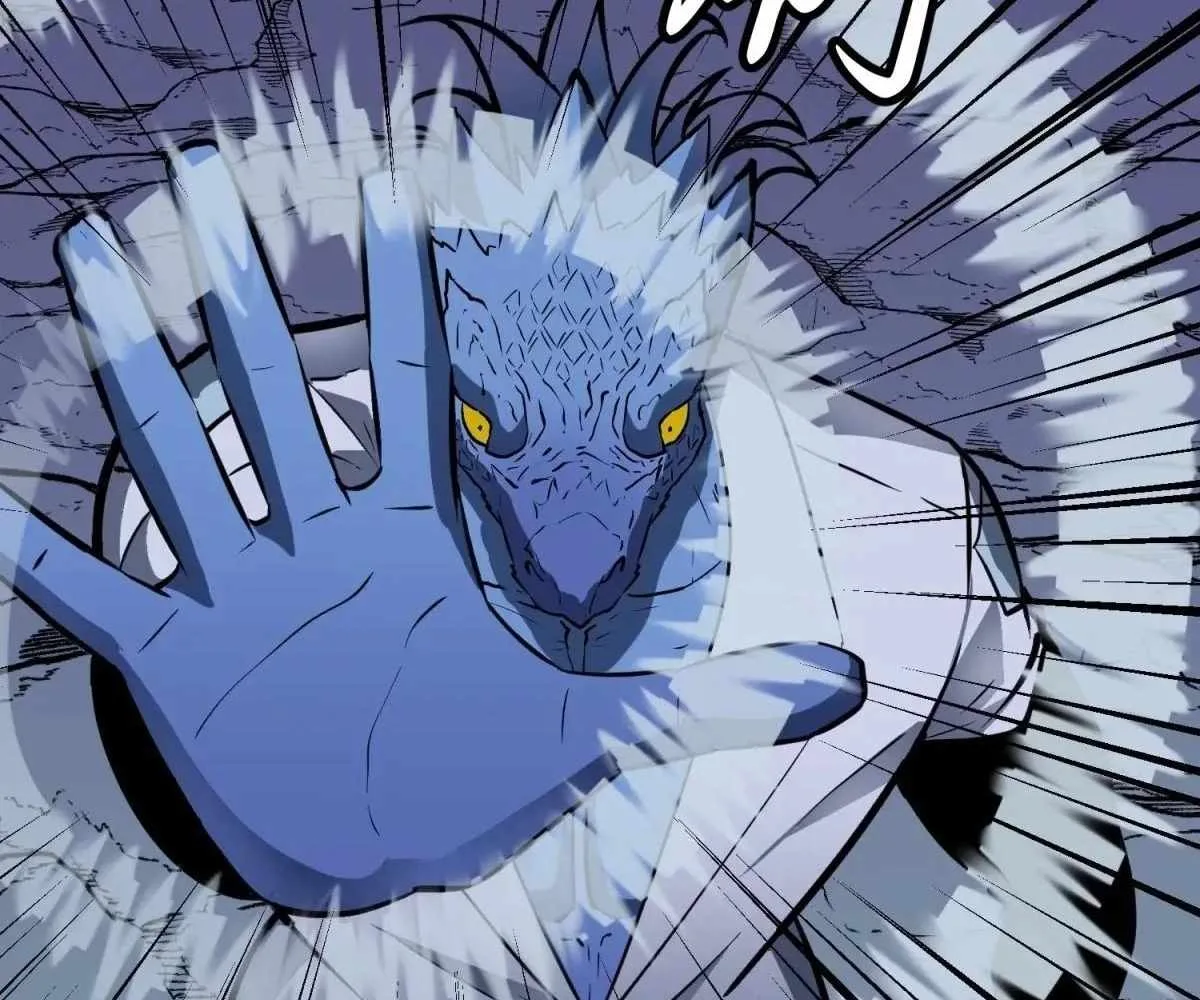 My Guild is Full of Demons Chapter 19 page 88