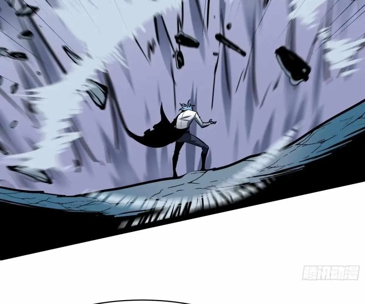 My Guild is Full of Demons Chapter 19 page 93