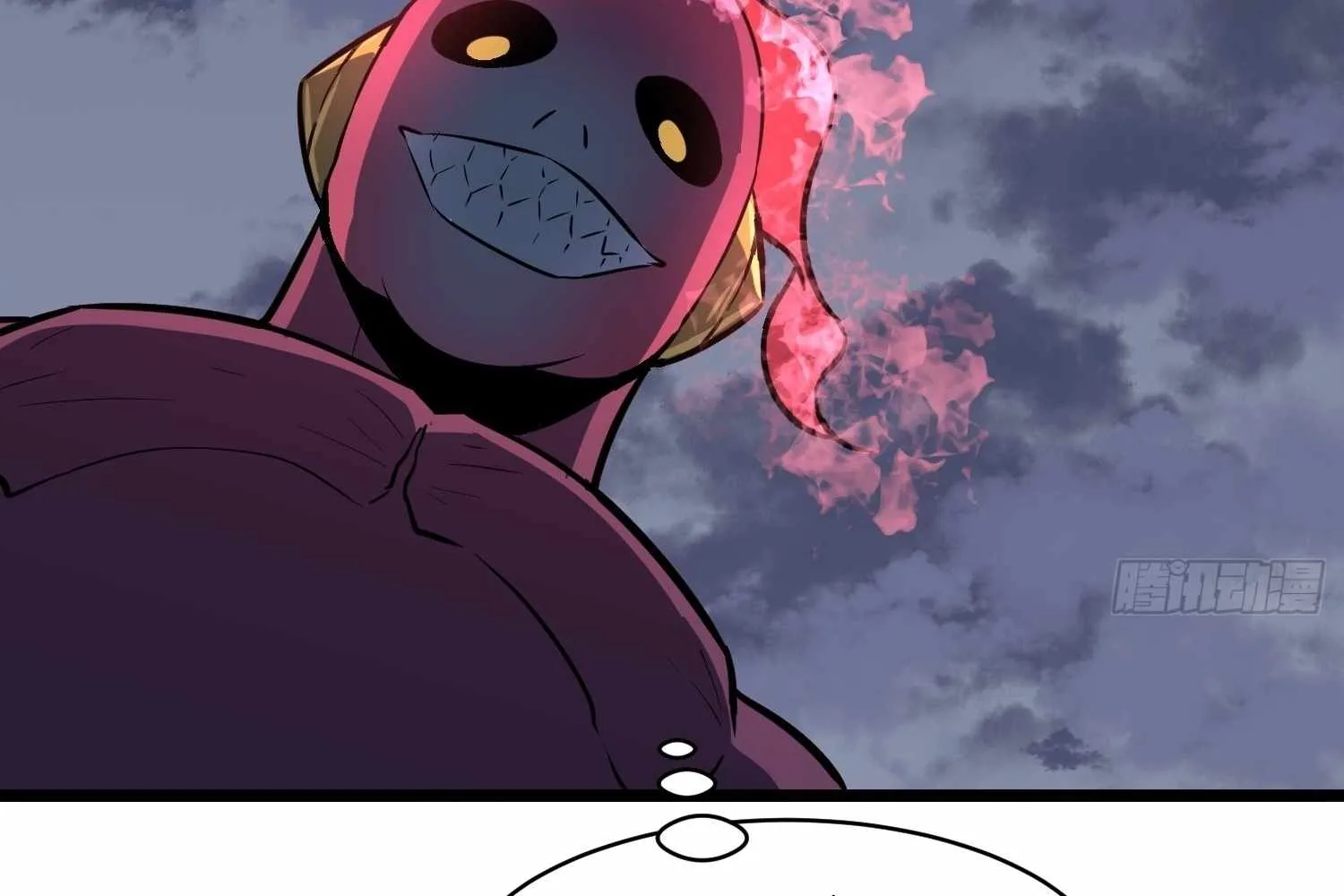 My Guild is Full of Demons Chapter 13 page 165
