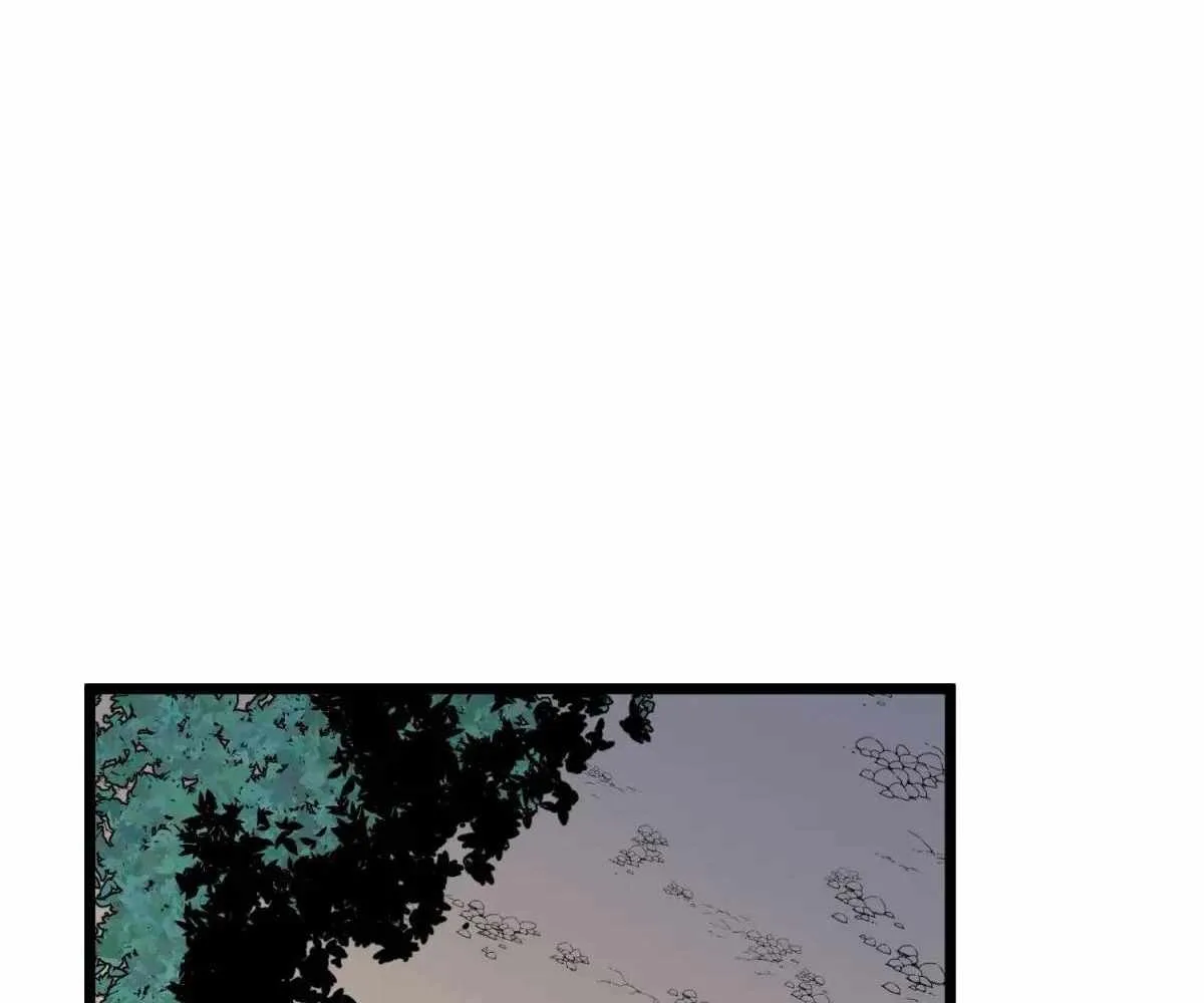 My Guild is Full of Demons Chapter 19 page 103