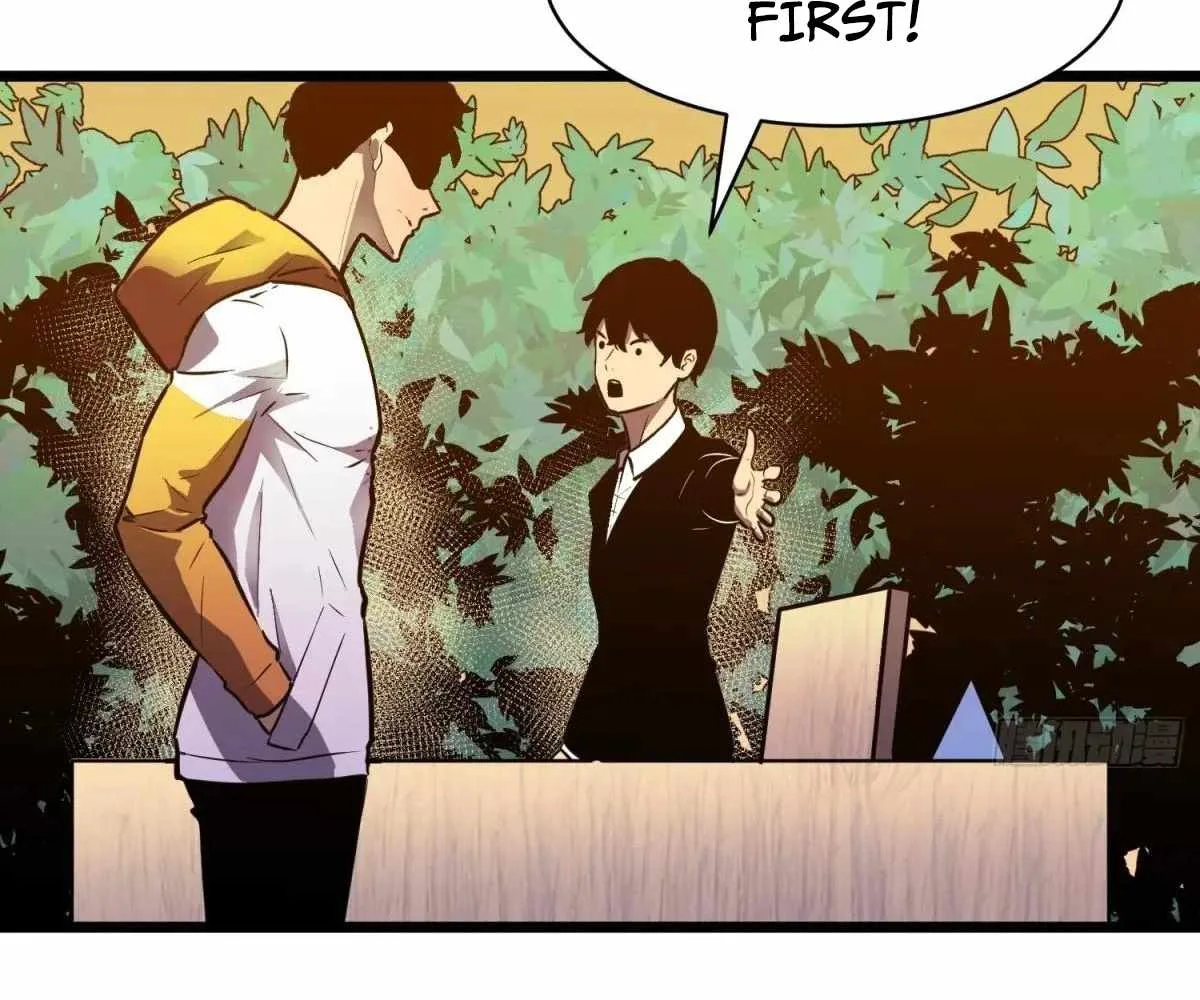 My Guild is Full of Demons Chapter 19 page 112
