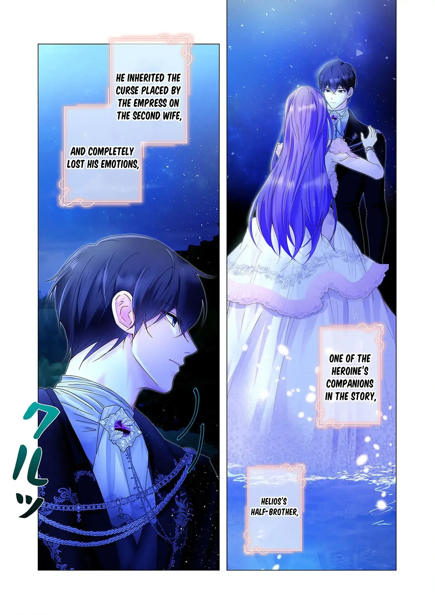 My Happy Ending Plan as a Side Character – I Refuse the Villainess’s Bad Ending! Chapter 10 page 8