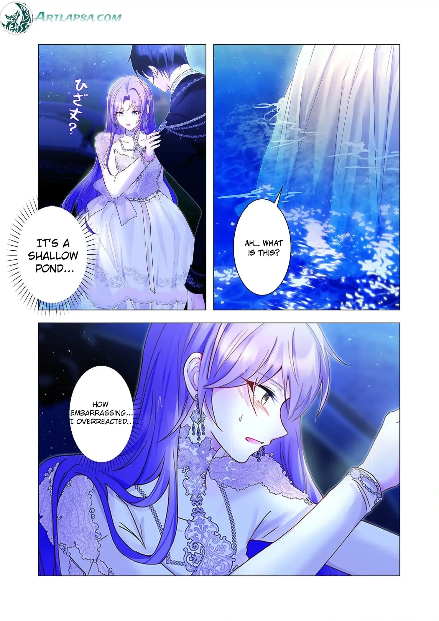 My Happy Ending Plan as a Side Character – I Refuse the Villainess’s Bad Ending! Chapter 10 page 6