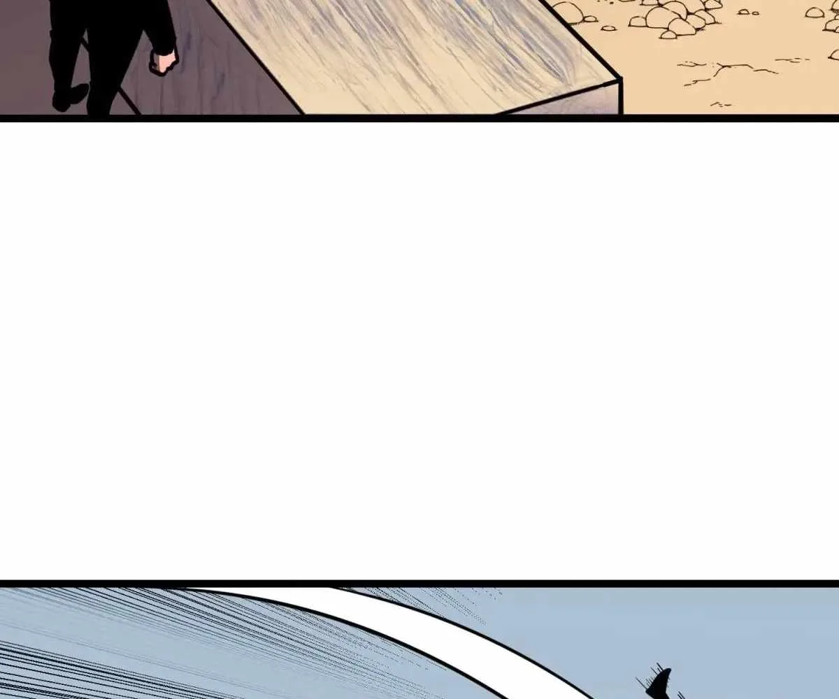 My Guild is Full of Demons Chapter 19 page 121