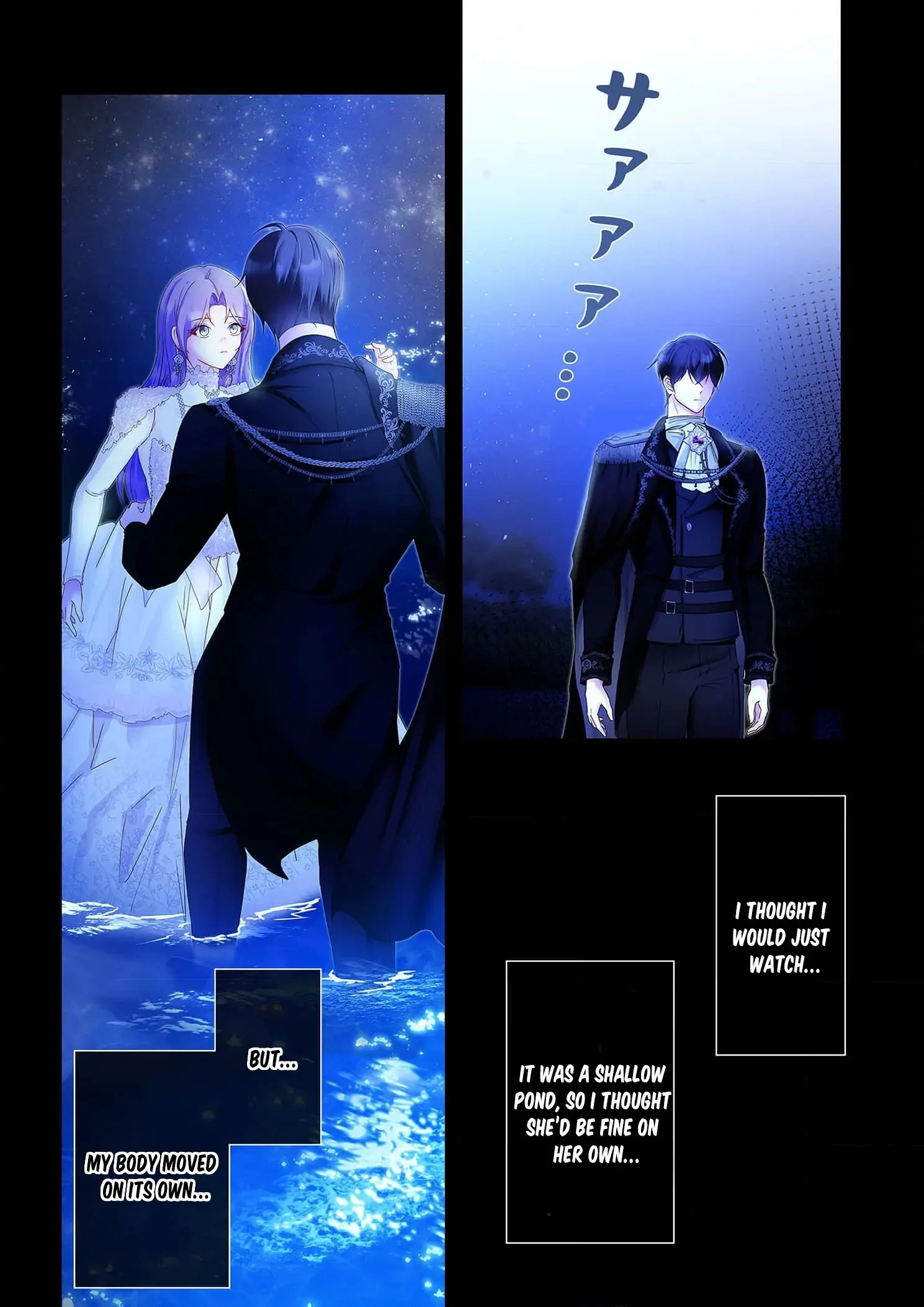 My Happy Ending Plan as a Side Character – I Refuse the Villainess’s Bad Ending! Chapter 10 page 18