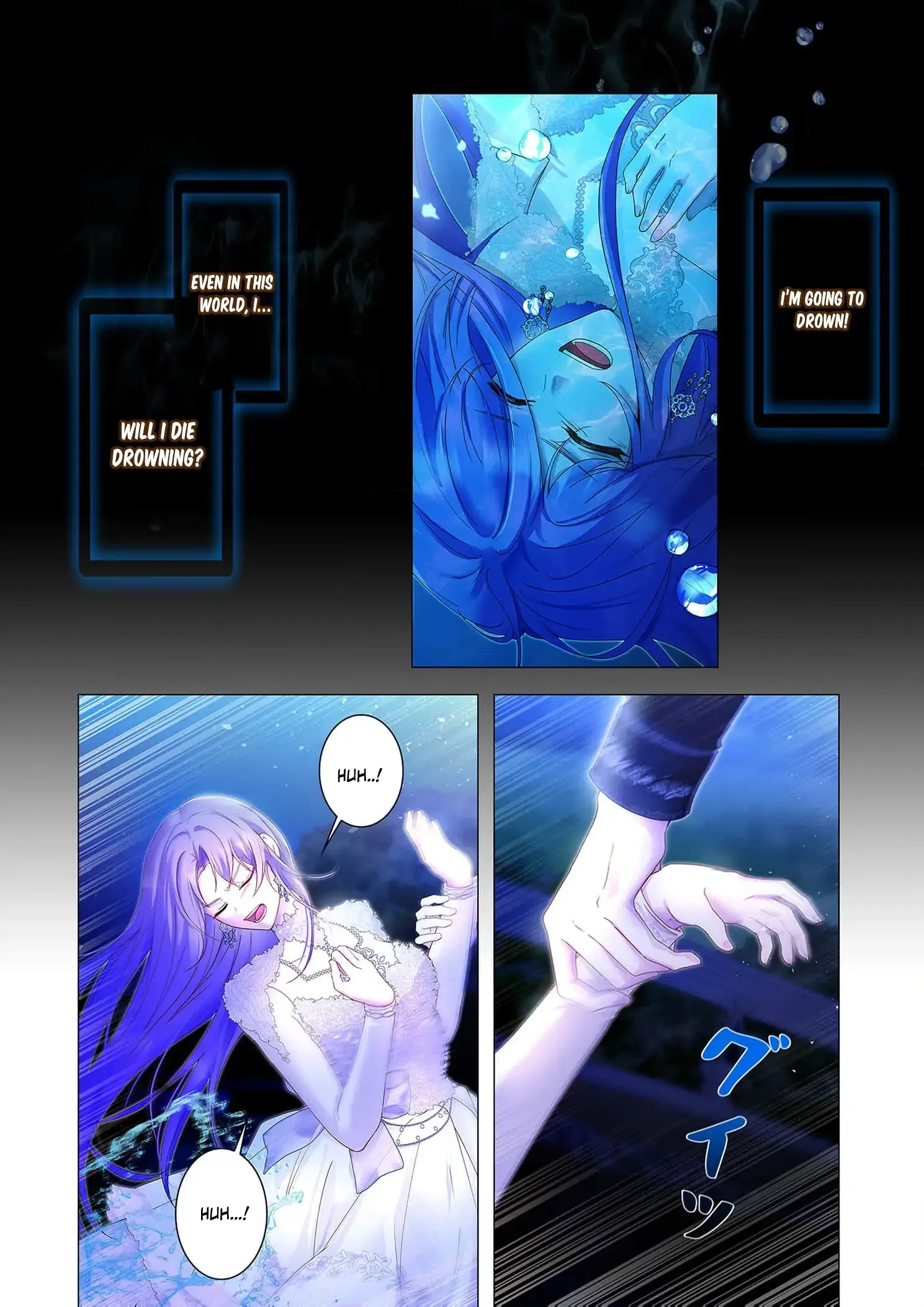 My Happy Ending Plan as a Side Character – I Refuse the Villainess’s Bad Ending! Chapter 10 page 5