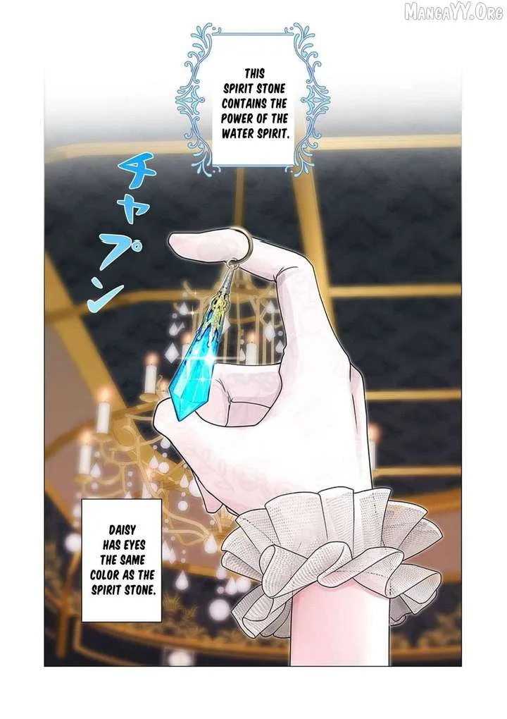 My Happy Ending Plan as a Side Character – I Refuse the Villainess’s Bad Ending! Chapter 12 page 3