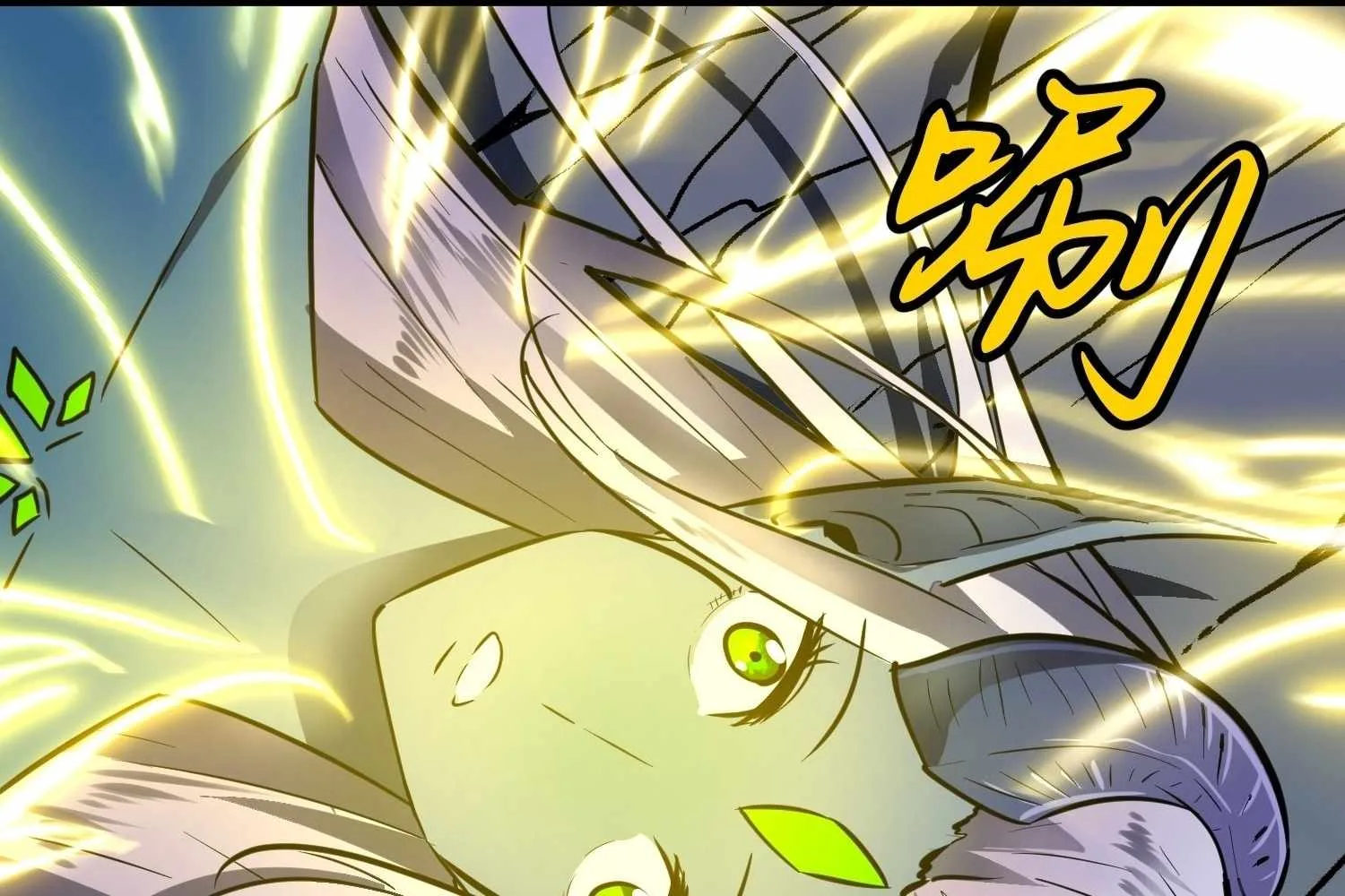 My Guild is Full of Demons Chapter 13 page 161
