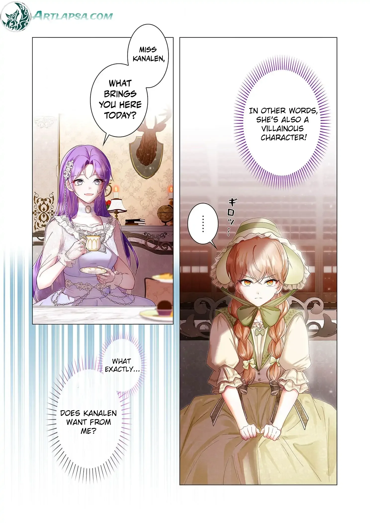 My Happy Ending Plan as a Side Character – I Refuse the Villainess’s Bad Ending! Chapter 10 page 26