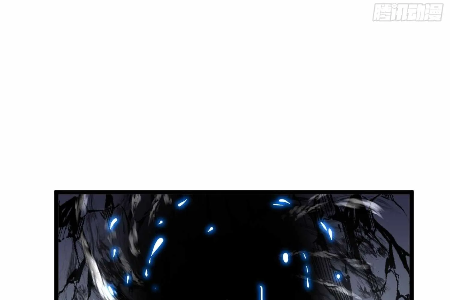 My Guild is Full of Demons Chapter 15 page 174