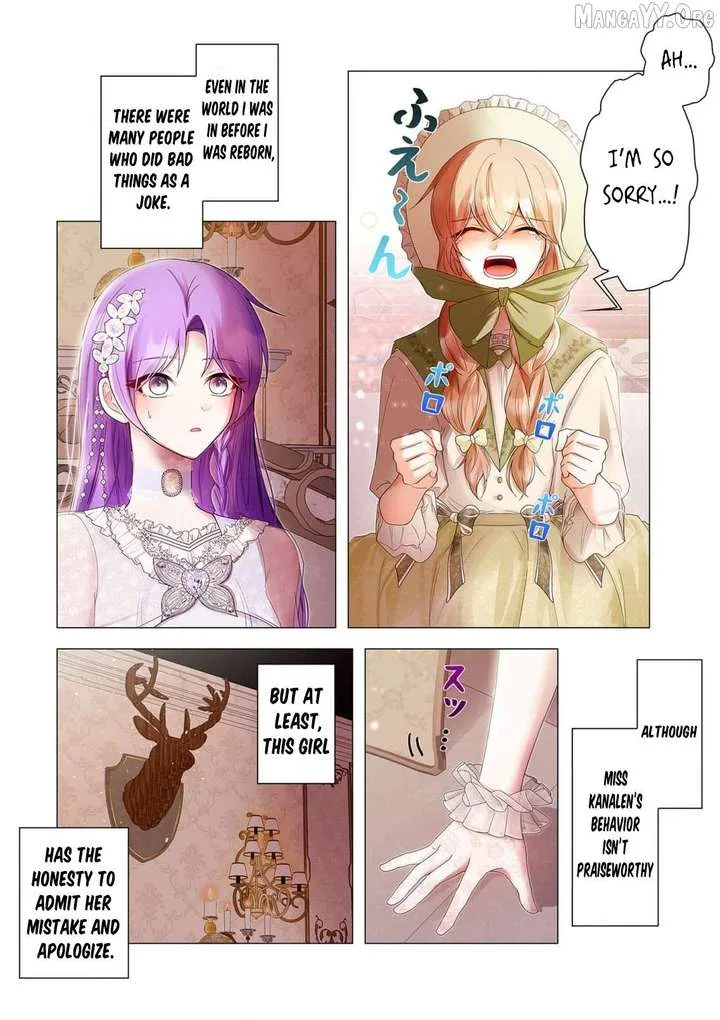 My Happy Ending Plan as a Side Character – I Refuse the Villainess’s Bad Ending! Chapter 11 page 6
