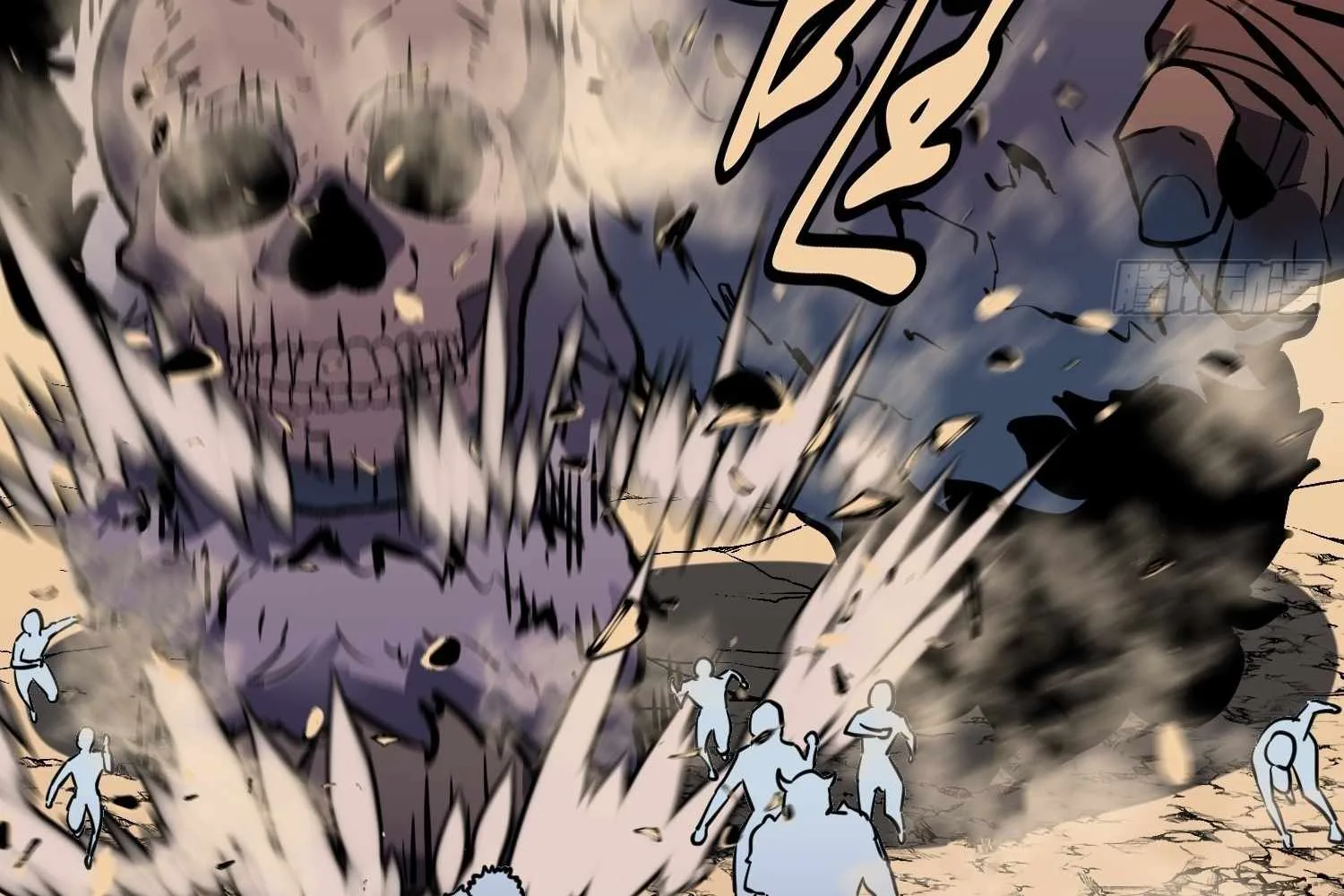 My Guild is Full of Demons Chapter 15 page 184