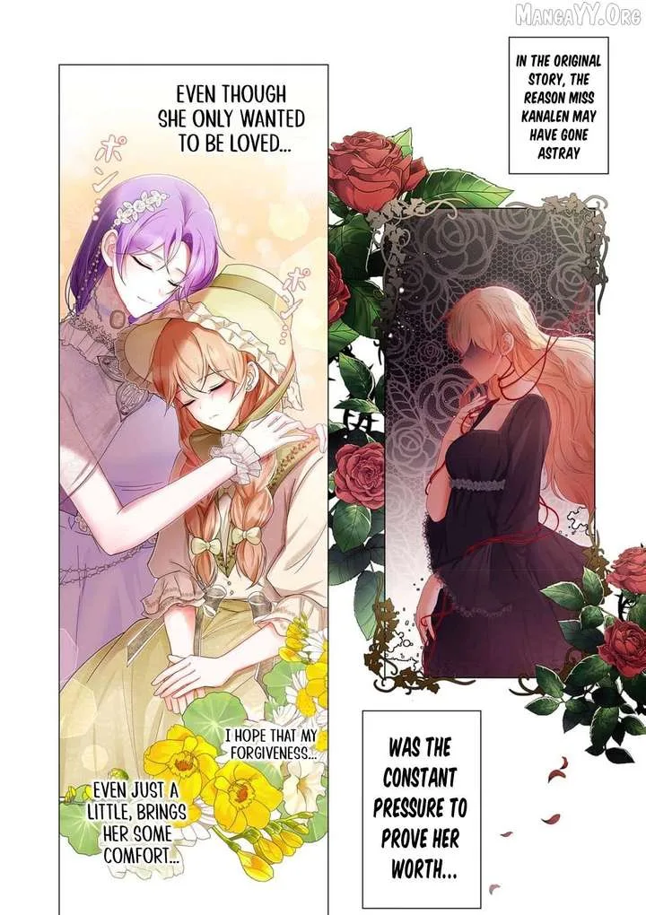 My Happy Ending Plan as a Side Character – I Refuse the Villainess’s Bad Ending! Chapter 11 page 9