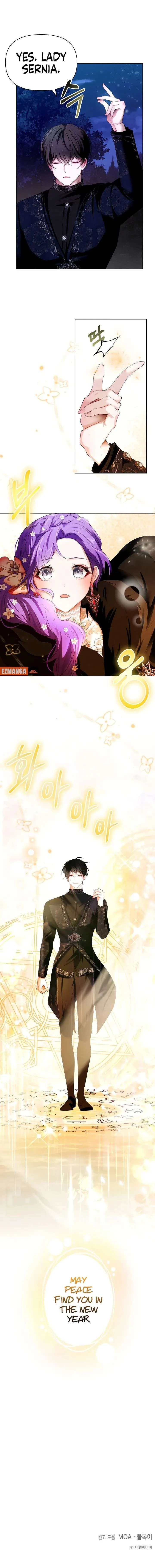My Happy Ending Plan as a Side Character – I Refuse the Villainess’s Bad Ending! Chapter 22 page 11