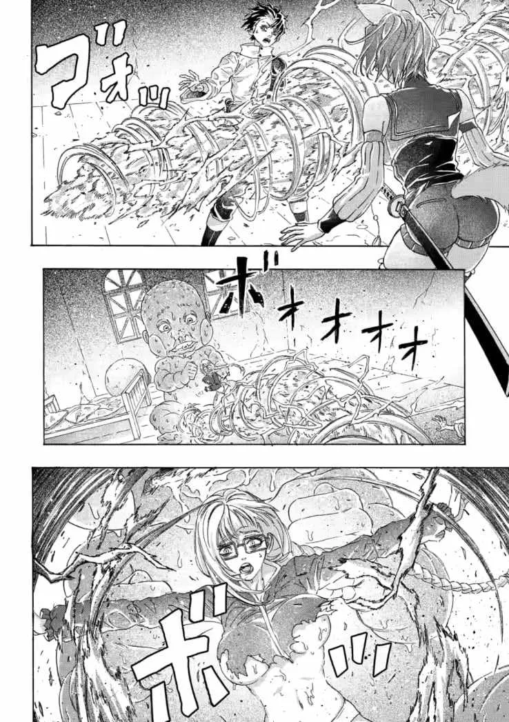 An Exiled Blacksmith Uses His Cheat Skills to Forge Legends: His Fiancée Kicked Him Out of His Store, but He's Happier Now That He Can Make Things at Will Chapter 15.1 page 10
