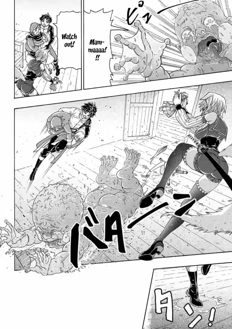 An Exiled Blacksmith Uses His Cheat Skills to Forge Legends: His Fiancée Kicked Him Out of His Store, but He's Happier Now That He Can Make Things at Will Chapter 15.1 page 2