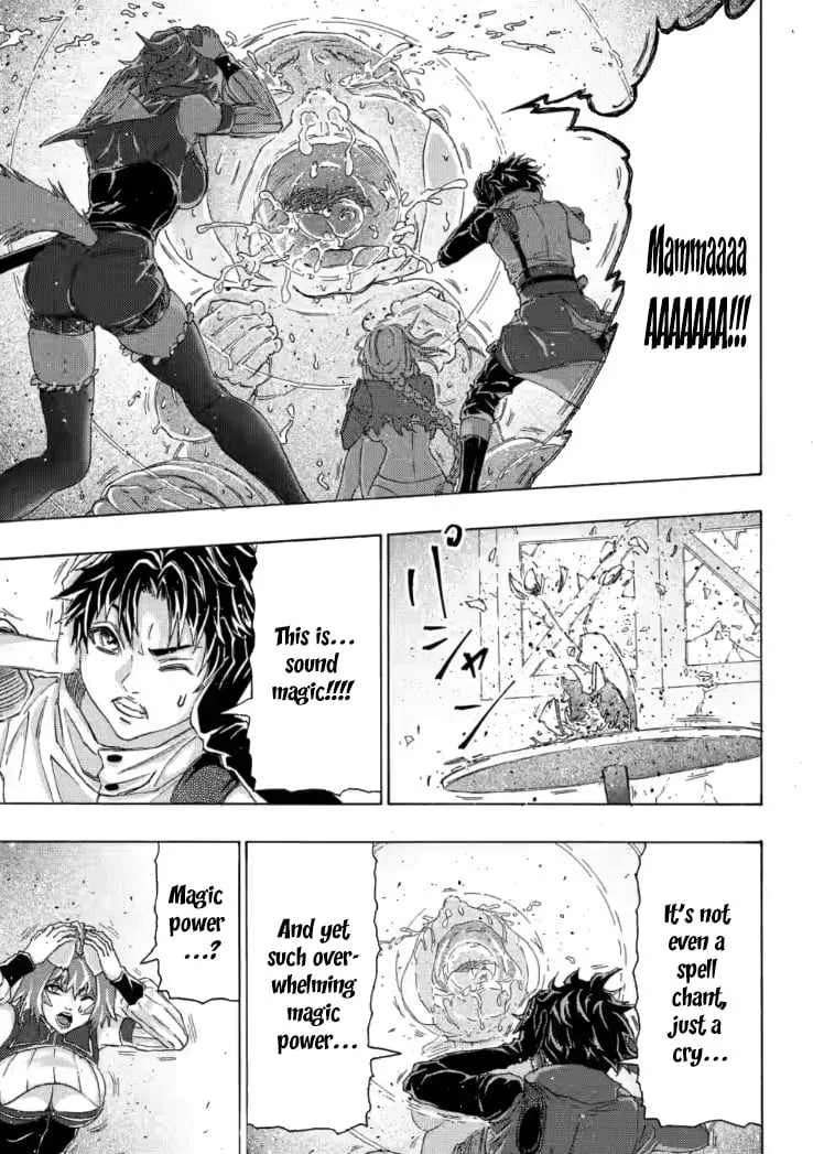 An Exiled Blacksmith Uses His Cheat Skills to Forge Legends: His Fiancée Kicked Him Out of His Store, but He's Happier Now That He Can Make Things at Will Chapter 15.1 page 5