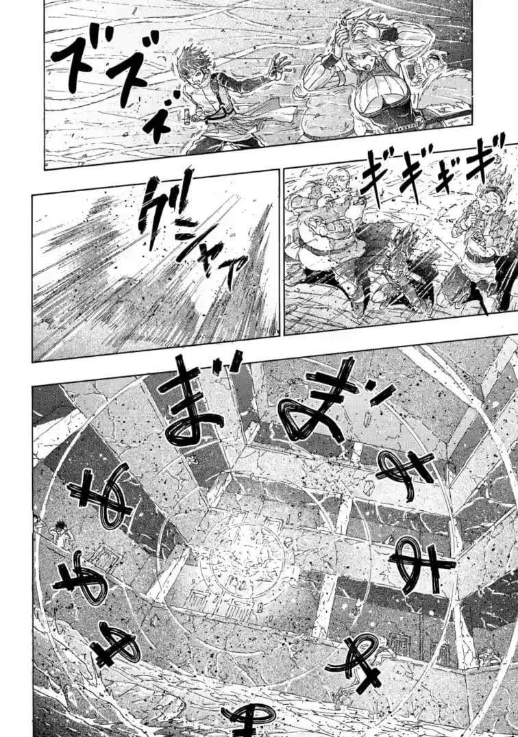 An Exiled Blacksmith Uses His Cheat Skills to Forge Legends: His Fiancée Kicked Him Out of His Store, but He's Happier Now That He Can Make Things at Will Chapter 15.2 page 3