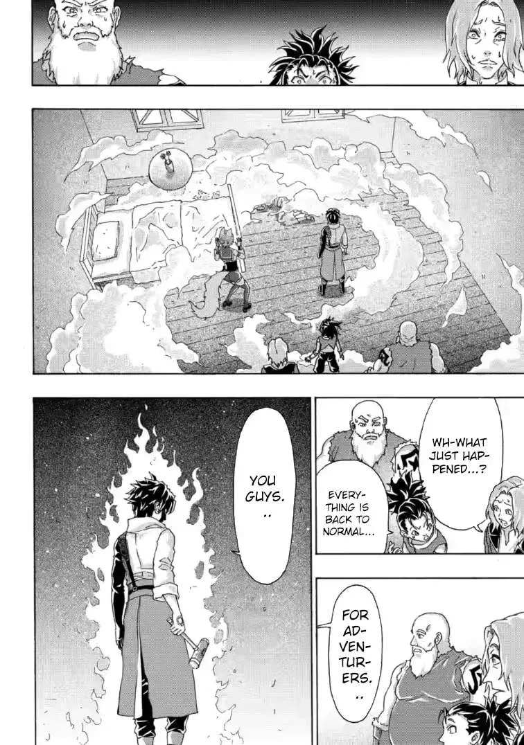 An Exiled Blacksmith Uses His Cheat Skills to Forge Legends: His Fiancée Kicked Him Out of His Store, but He's Happier Now That He Can Make Things at Will Chapter 15.2 page 5