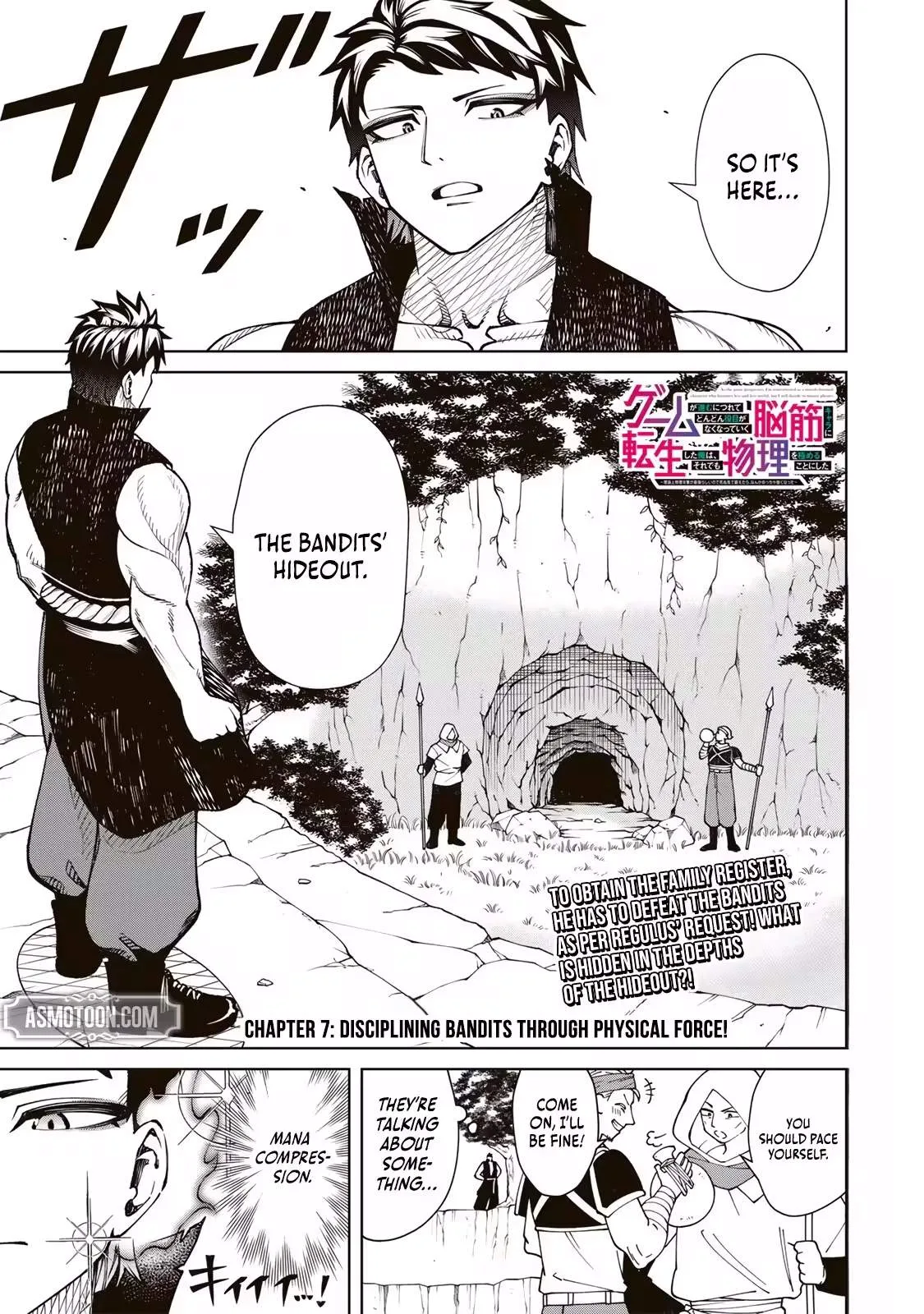 I Reincarnated as the Musclehead Character Who Becomes Obsolete in Late Game, but I Still Chose to Master Physical Combat Chapter 7 page 2