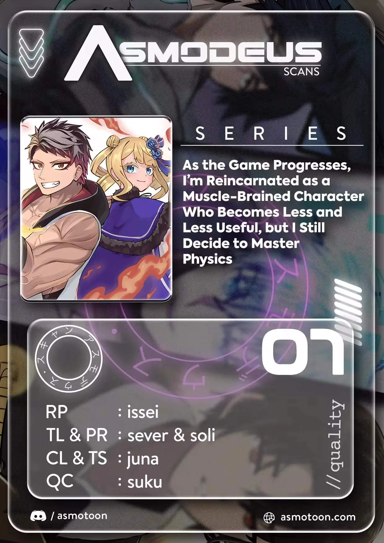 I Reincarnated as the Musclehead Character Who Becomes Obsolete in Late Game, but I Still Chose to Master Physical Combat Chapter 7 page 1