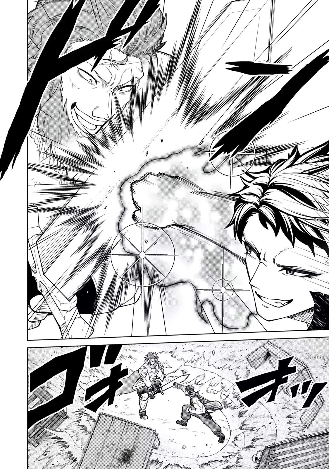 I Reincarnated as the Musclehead Character Who Becomes Obsolete in Late Game, but I Still Chose to Master Physical Combat Chapter 8 page 3