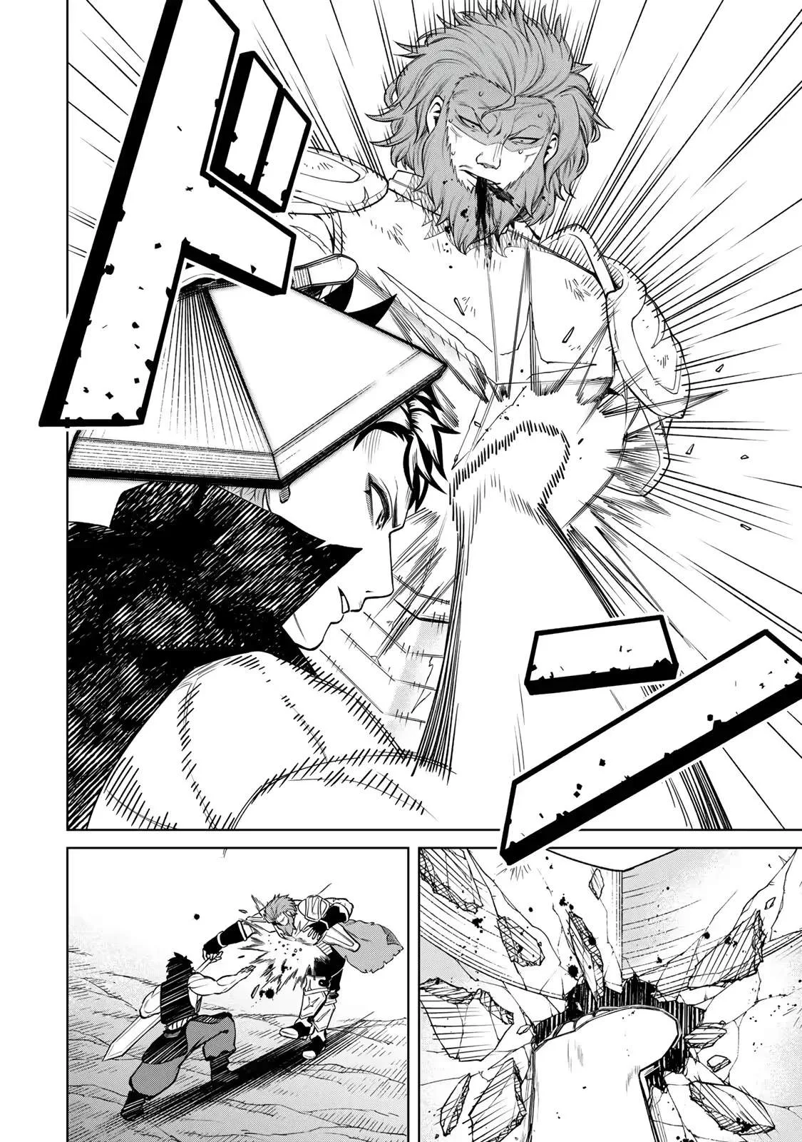 I Reincarnated as the Musclehead Character Who Becomes Obsolete in Late Game, but I Still Chose to Master Physical Combat Chapter 8 page 19