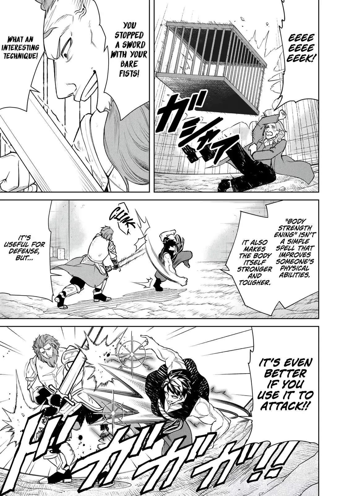 I Reincarnated as the Musclehead Character Who Becomes Obsolete in Late Game, but I Still Chose to Master Physical Combat Chapter 8 page 4