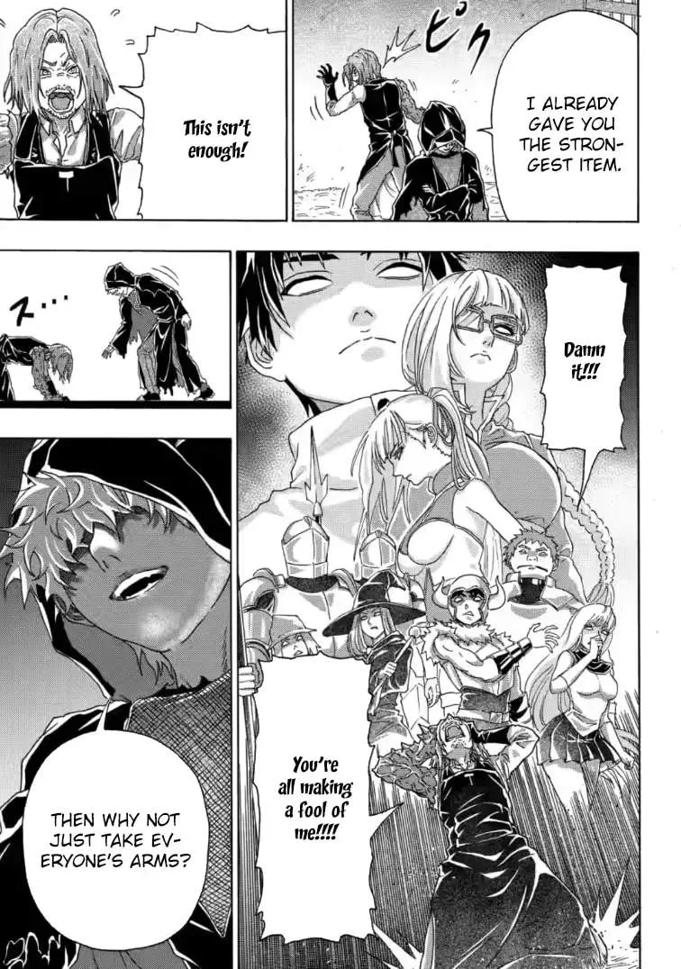 An Exiled Blacksmith Uses His Cheat Skills to Forge Legends: His Fiancée Kicked Him Out of His Store, but He's Happier Now That He Can Make Things at Will Chapter 15.3 page 2