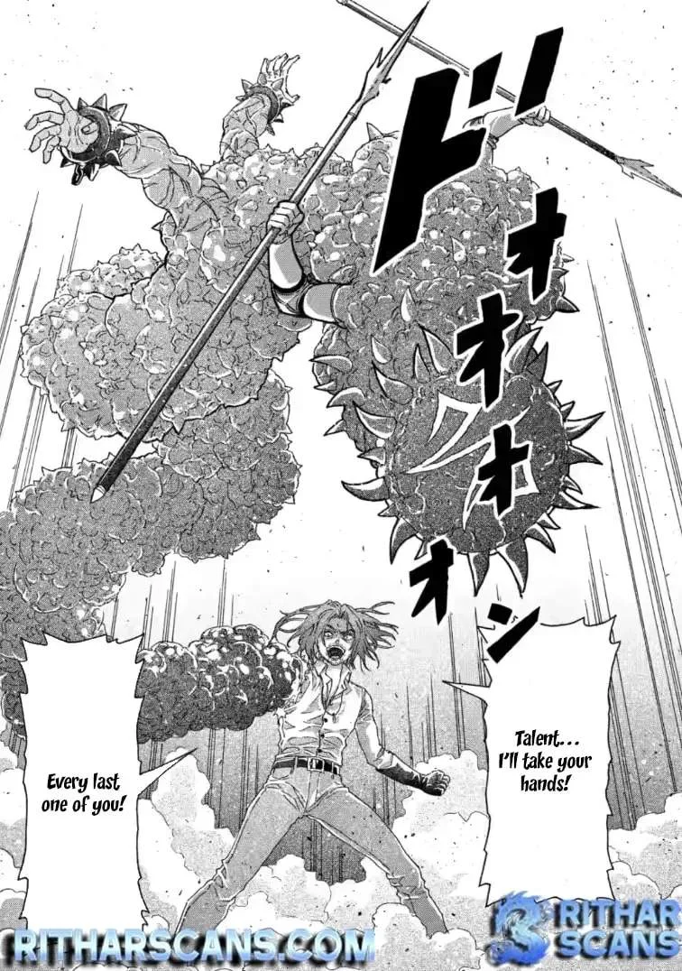 An Exiled Blacksmith Uses His Cheat Skills to Forge Legends: His Fiancée Kicked Him Out of His Store, but He's Happier Now That He Can Make Things at Will Chapter 15.3 page 4