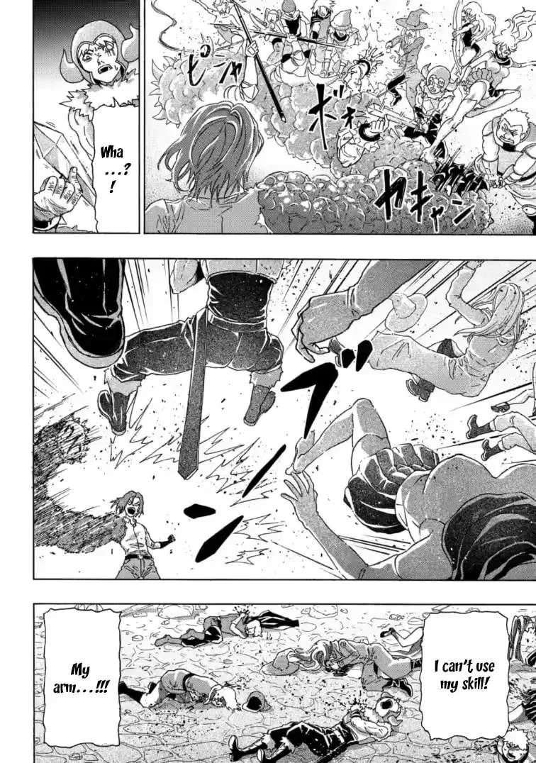An Exiled Blacksmith Uses His Cheat Skills to Forge Legends: His Fiancée Kicked Him Out of His Store, but He's Happier Now That He Can Make Things at Will Chapter 15.3 page 7