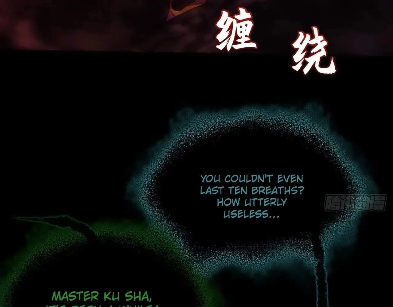 SINISTER IMMORTAL PATH Chapter 100 page 84